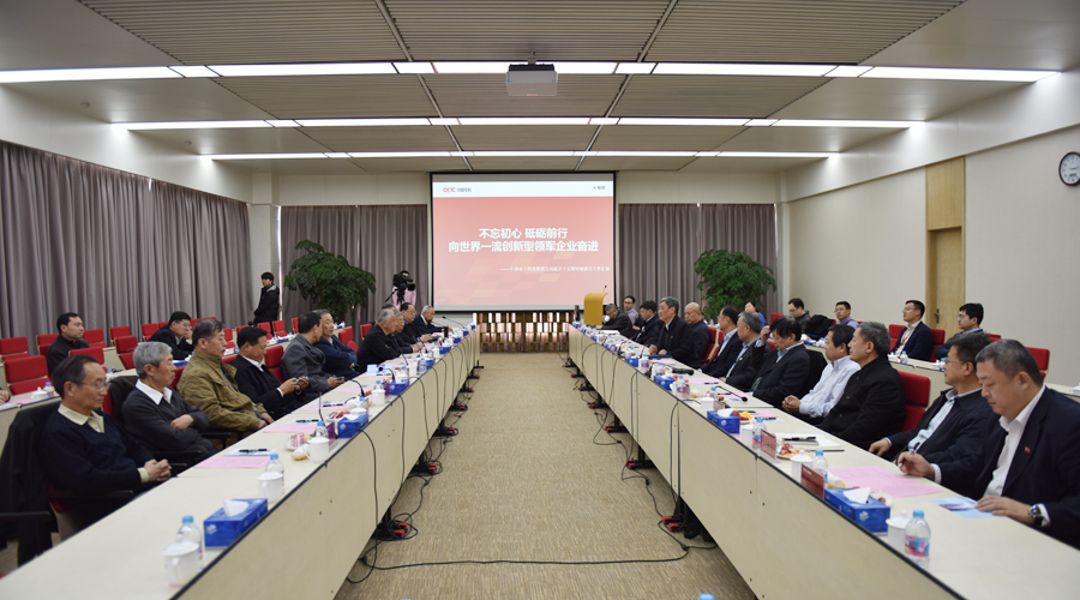 &#20048;&#40060;&#32593;&#39029;&#29256;&#45;&#20048;&#40060;&#40;&#20013;&#22269;&#41;&#23448;&#26041;