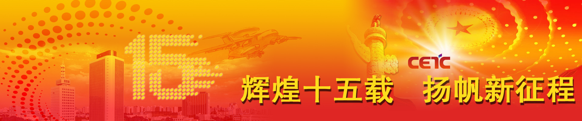 &#20048;&#40060;&#32593;&#39029;&#29256;&#45;&#20048;&#40060;&#40;&#20013;&#22269;&#41;&#23448;&#26041;