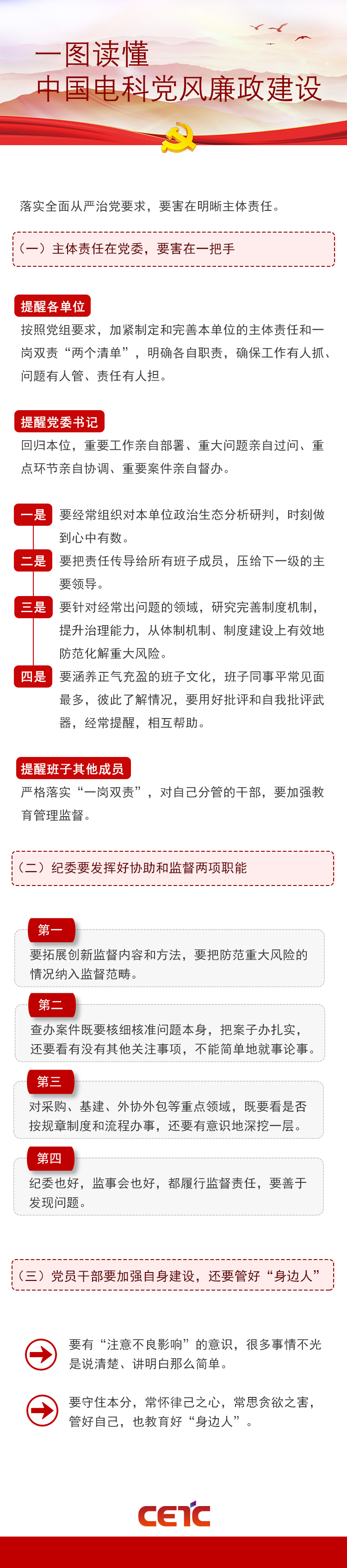 &#20048;&#40060;&#32593;&#39029;&#29256;&#45;&#20048;&#40060;&#40;&#20013;&#22269;&#41;&#23448;&#26041;