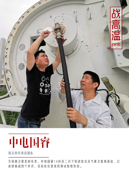 &#20048;&#40060;&#32593;&#39029;&#29256;&#45;&#20048;&#40060;&#40;&#20013;&#22269;&#41;&#23448;&#26041;