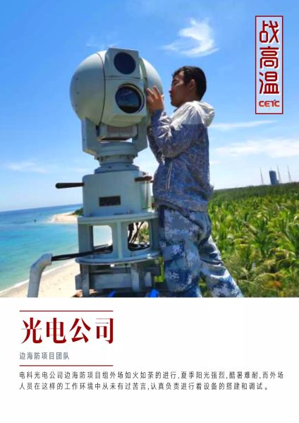 &#20048;&#40060;&#32593;&#39029;&#29256;&#45;&#20048;&#40060;&#40;&#20013;&#22269;&#41;&#23448;&#26041;