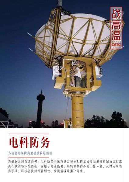 &#20048;&#40060;&#32593;&#39029;&#29256;&#45;&#20048;&#40060;&#40;&#20013;&#22269;&#41;&#23448;&#26041;